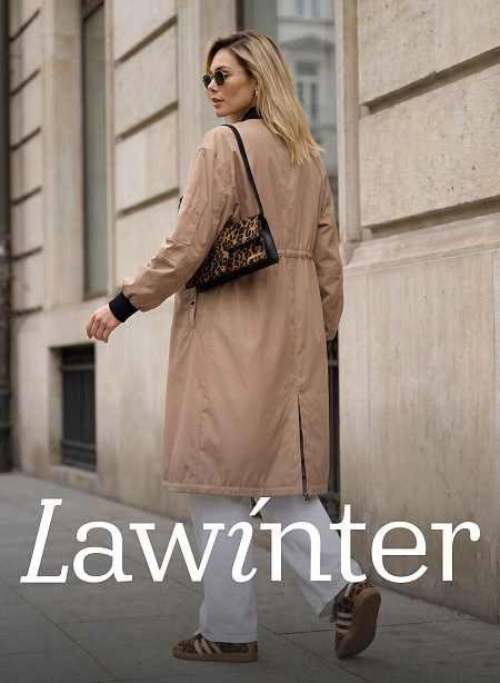 Плащ женский осенний LAWINTER, темно-бежевый, модель 82433