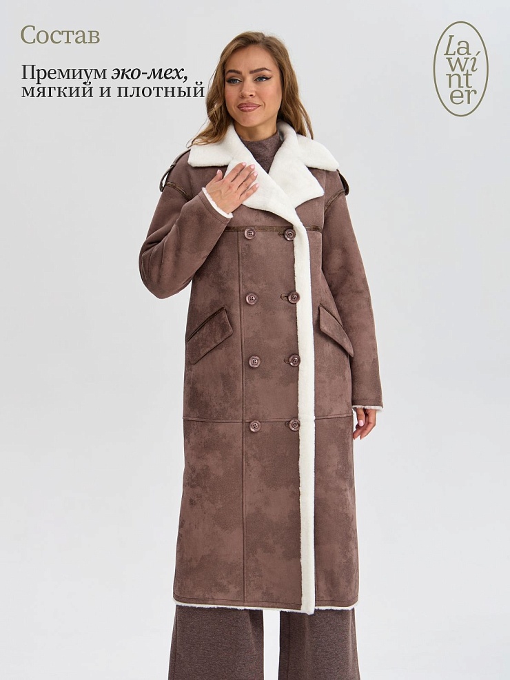 Дубленка женская зимняя LAWINTER, коричневая, модель 34691