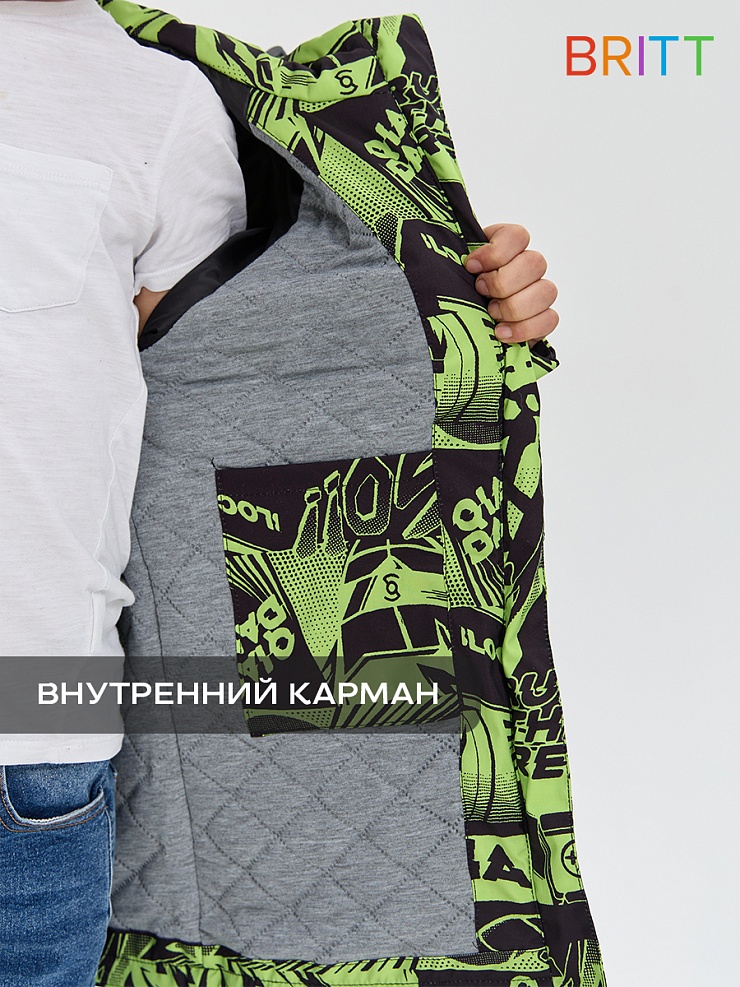 Куртка для мальчика демисезонная BRITT, черно-зеленая, модель 63853