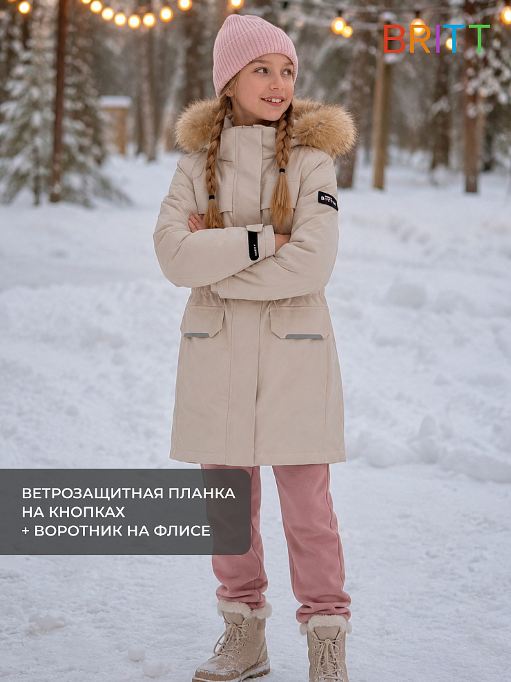 Куртка для девочки зимняя BRITT, светло-серая, модель 65618