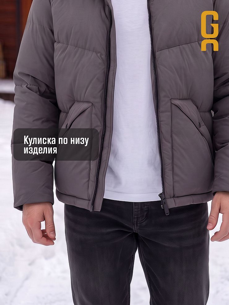 Куртка мужская зимняя GRIZMAN, графит, модель 76293