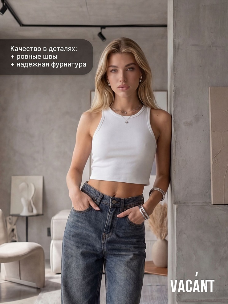 Джинсы женские демисезонные VACANT, грязные синие, модель 105678