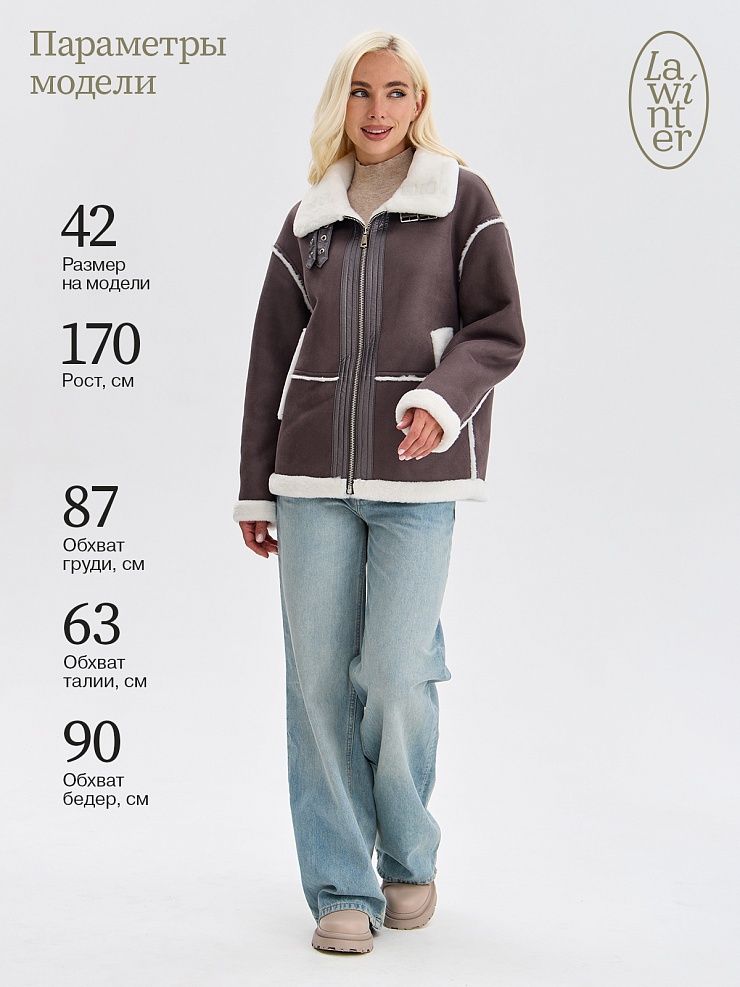 Дубленка женская зимняя LAWINTER, графит, модель 34571