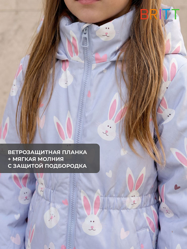 Куртка для девочки демисезонная BRITT, серая, модель 65440