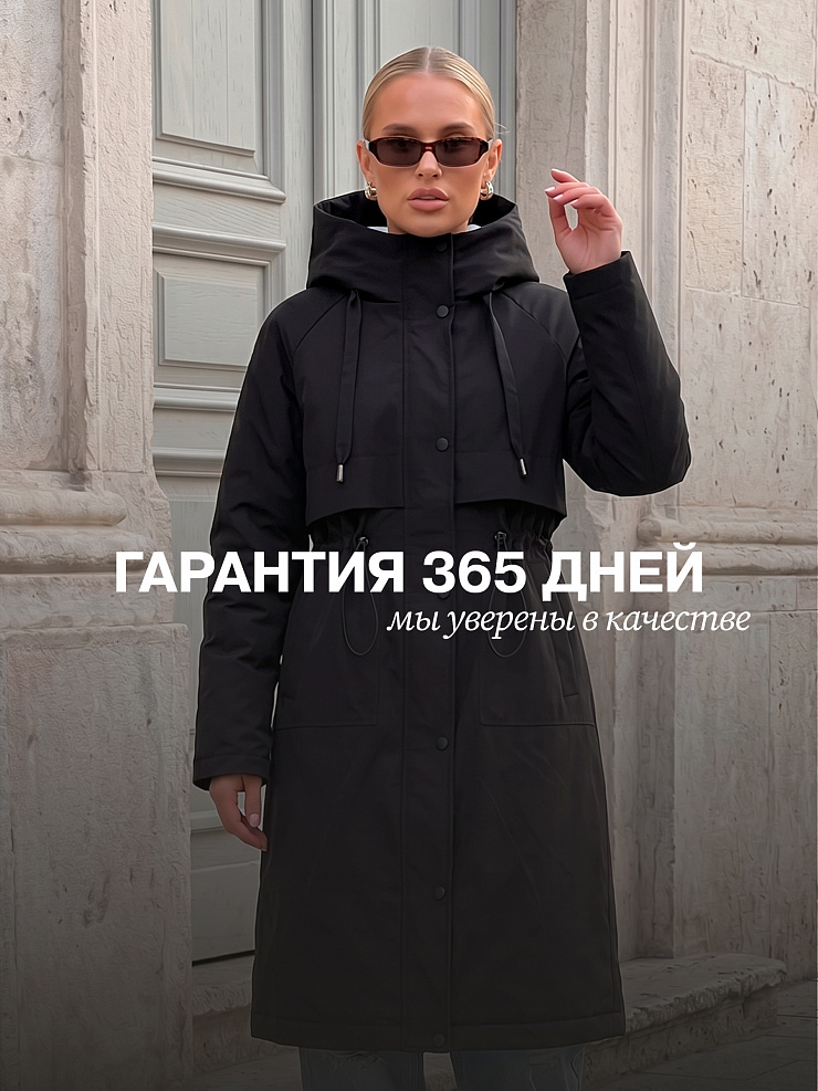 Пальто женское демисезонное LAWINTER, черное, модель 83155