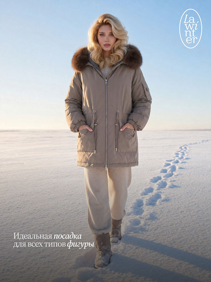 Парка женская зимняя LAWINTER, олива, модель 86849