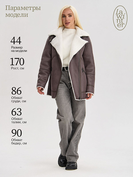 Дубленка женская зимняя LAWINTER, серая, модель 35766