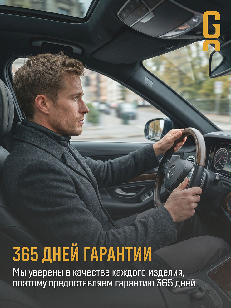 Пальто мужское демисезонное GRIZMAN, черно-серое, модель 7566