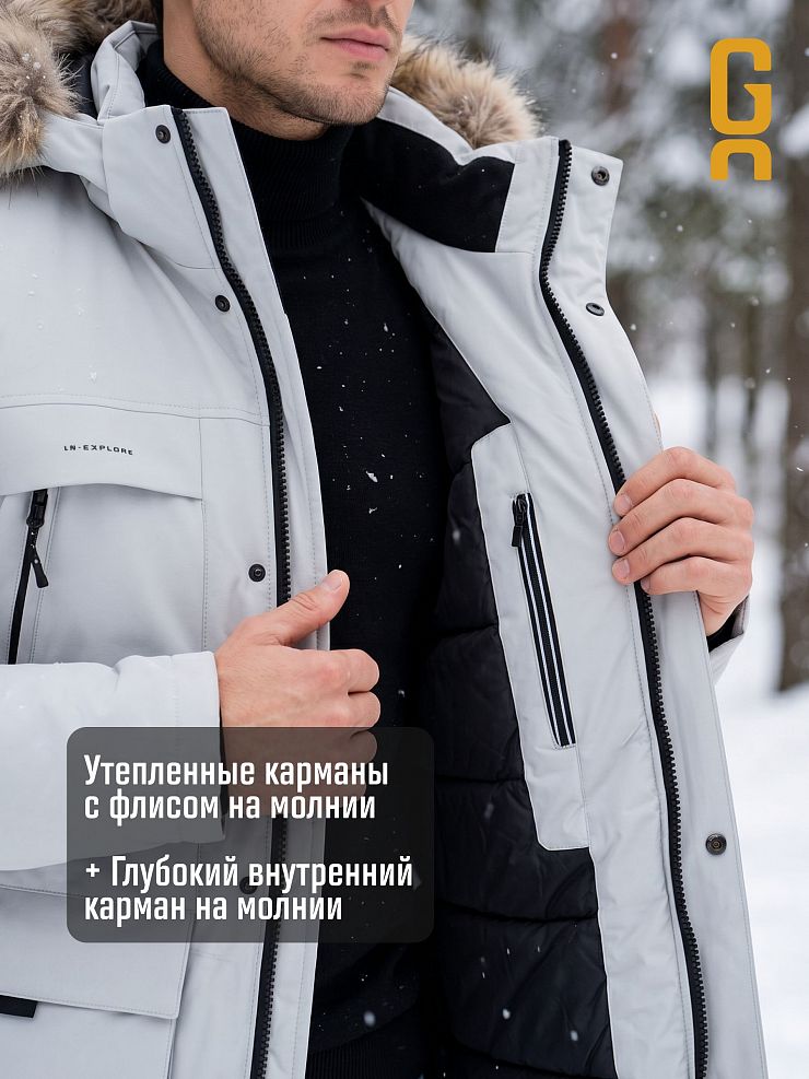Куртка мужская зимняя GRIZMAN, бежевая, модель 73837