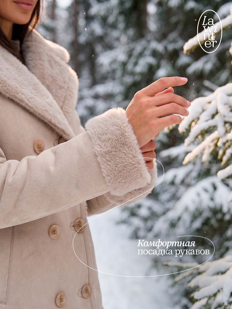 Дубленка женская зимняя LAWINTER, серая, модель 3422