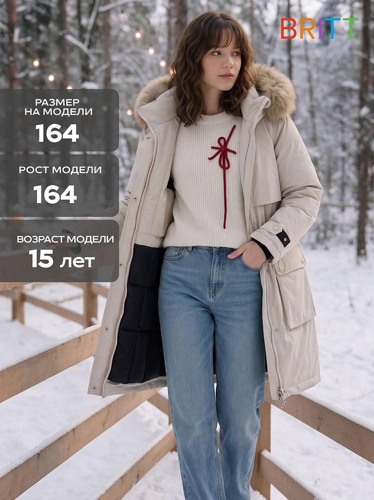 Куртка для девочки зимняя BRITT, светло-серая, модель 66331