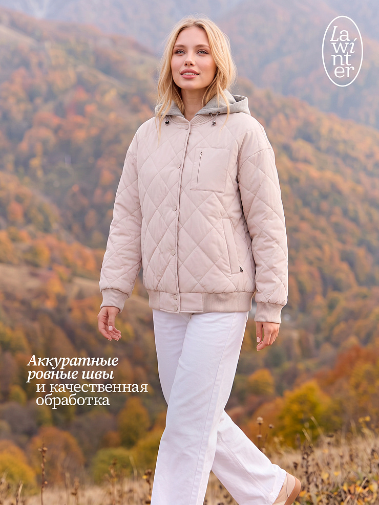 Бомбер женский демисезонный LAWINTER, светло-бежевый, модель 83635