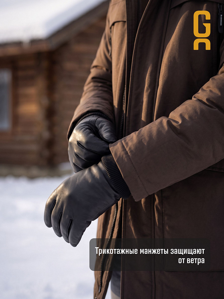 Куртка мужская зимняя GRIZMAN, коричневая, модель 73837