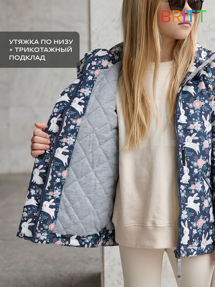 Куртка для девочки демисезонная BRITT, сине-белая, модель 64412