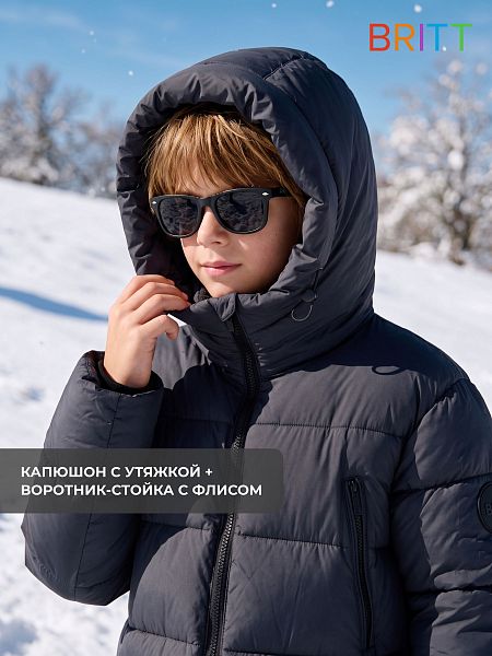 Куртка для мальчика зимняя BRITT, графит, модель 66980