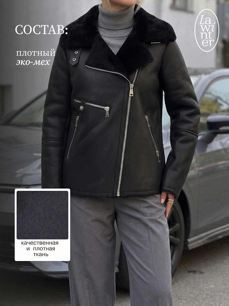 Дубленка женская зимняя LAWINTER, черная, модель 3588