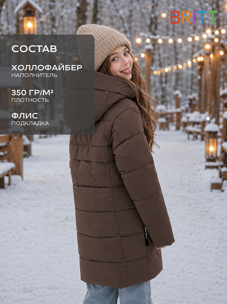 Куртка для девочки зимняя BRITT, коричневая, модель 66731