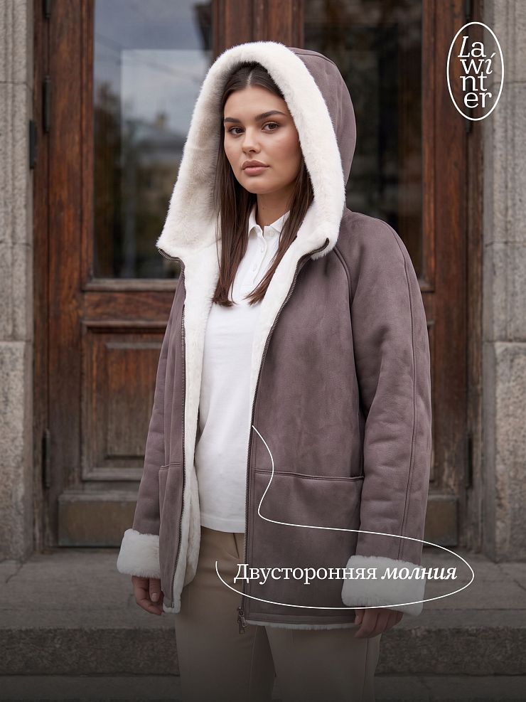 Дубленка женская зимняя LAWINTER, серая, модель 36844