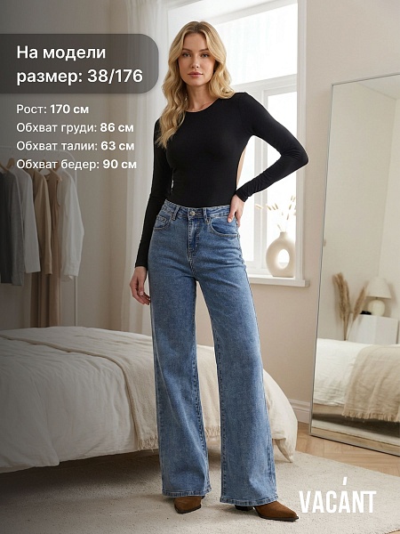 Джинсы женские осенние VACANT, синие, модель 104390