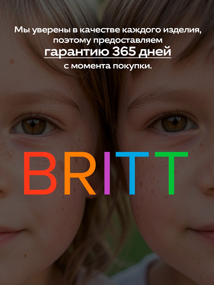 Куртка для девочки демисезонная BRITT, фиолетовая, модель 63751