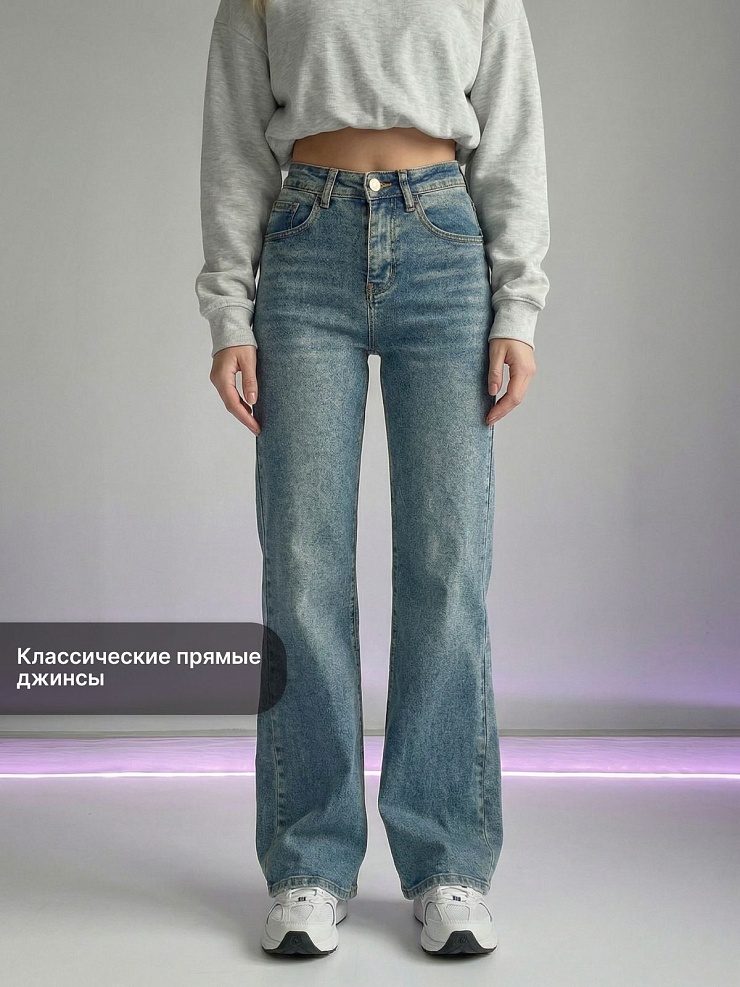 Джинсы женские демисезонные VACANT, темно-синие, модель 104390
