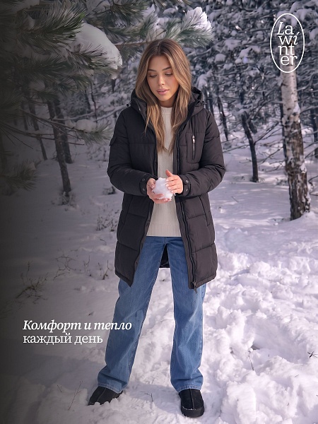 Пуховик женский зимний LAWINTER, черный, модель 86796