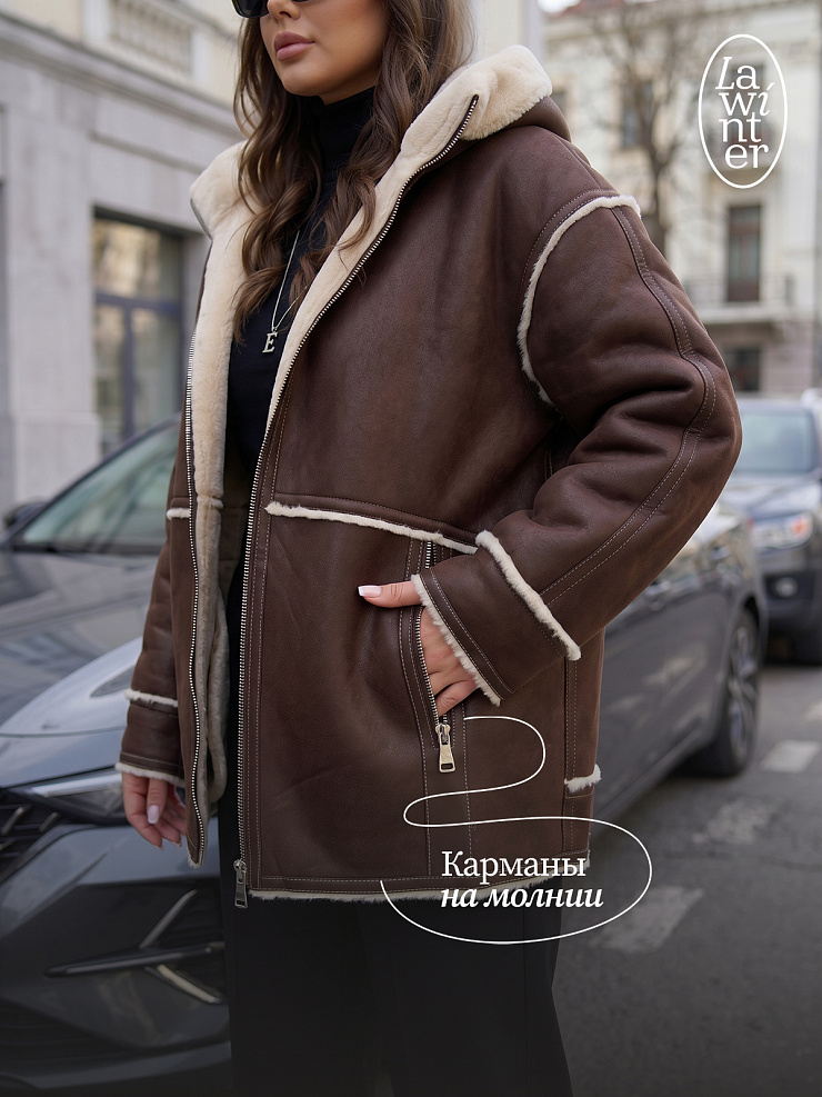 Дубленка женская зимняя LAWINTER, коричневая, модель 35860