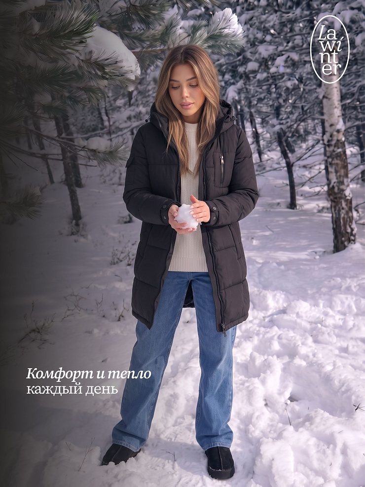 Пуховик женский зимний LAWINTER, черный, модель 86796