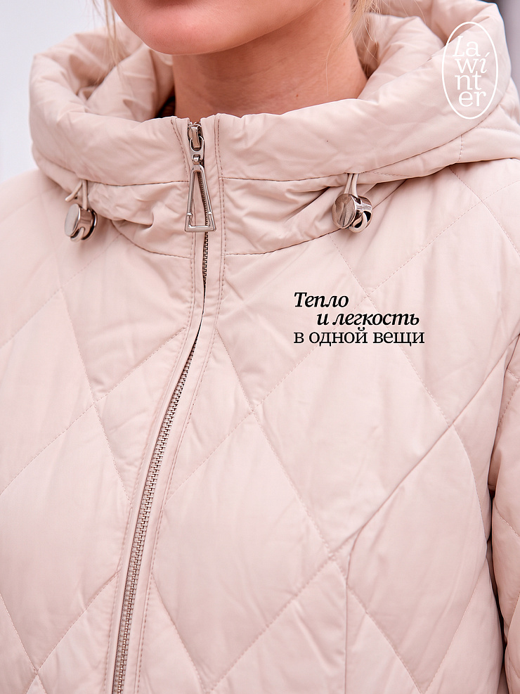 Куртка женская демисезонная LAWINTER, бежевая, модель 82145