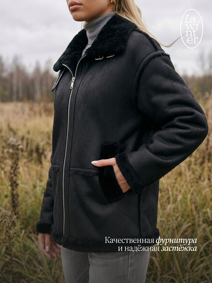 Дубленка женская зимняя LAWINTER, черный-черная, модель 34571