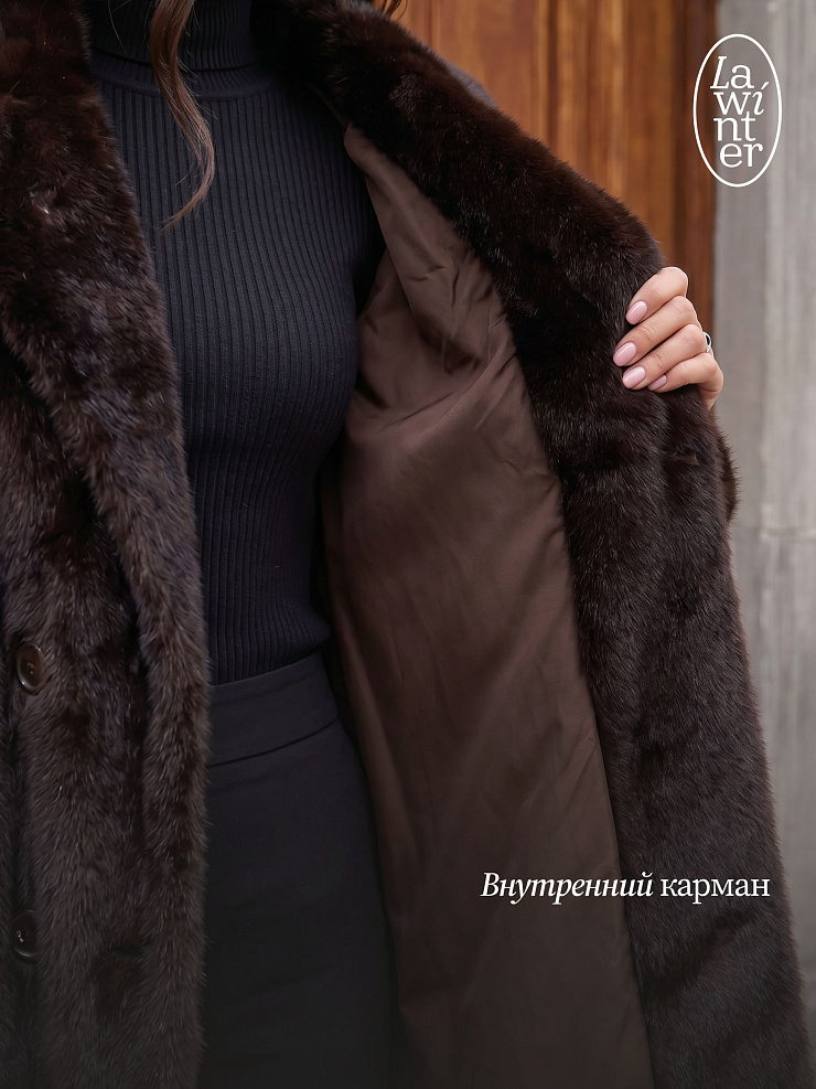 Шуба женская зимняя LAWINTER, коричневая, модель 55845