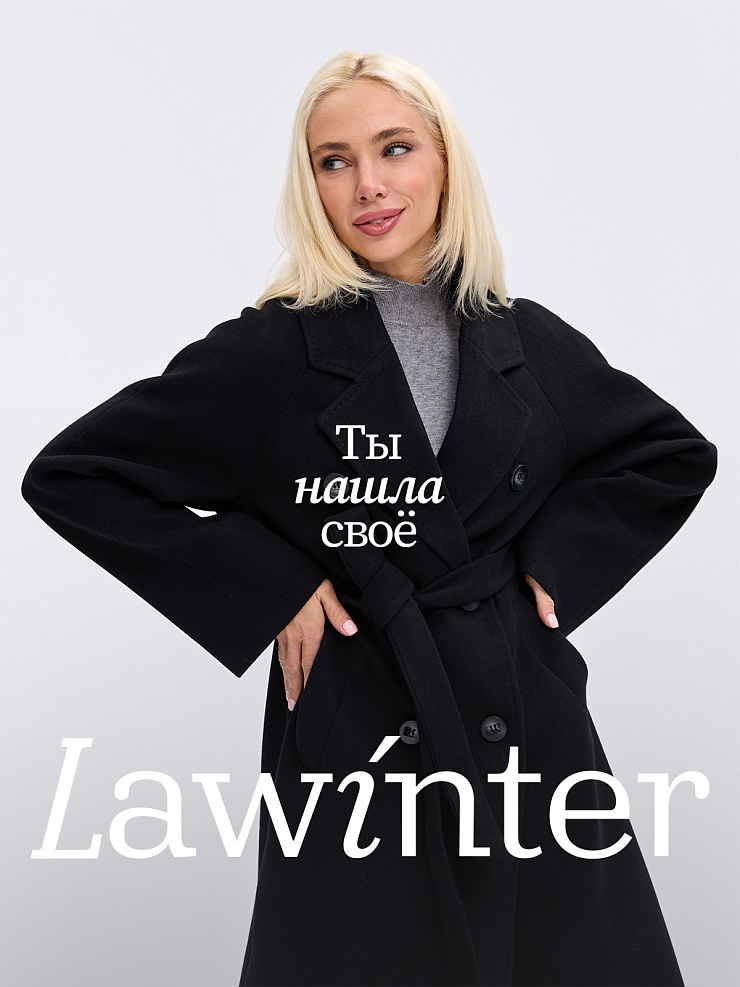 Пальто женское осеннее LAWINTER, черное, модель 84756