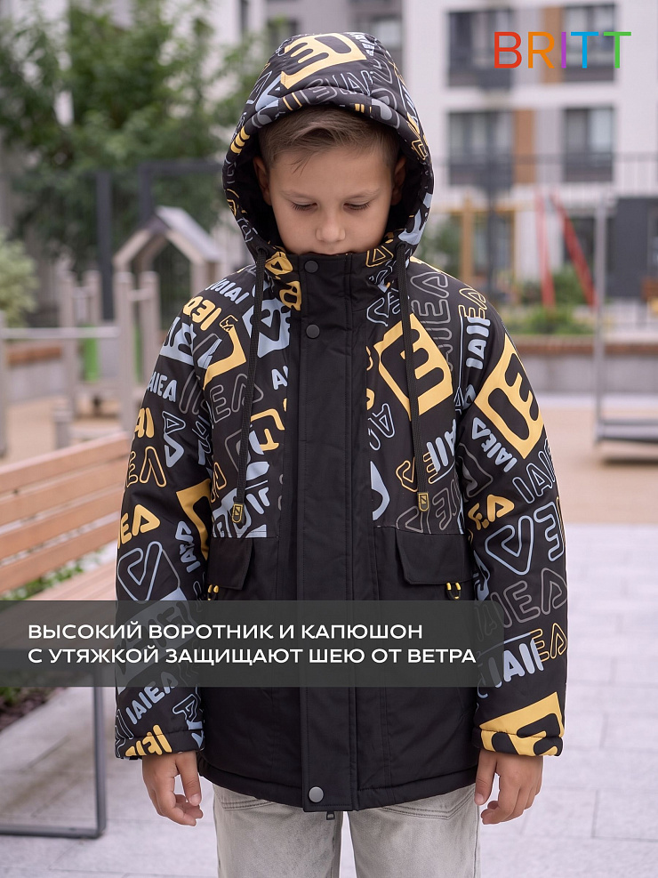 Куртка для мальчика демисезонная BRITT, черно-желтая, модель 63245