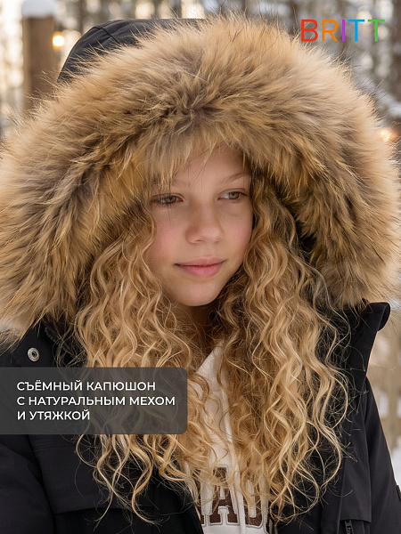 Куртка для девочки зимняя BRITT, черная, модель 65618