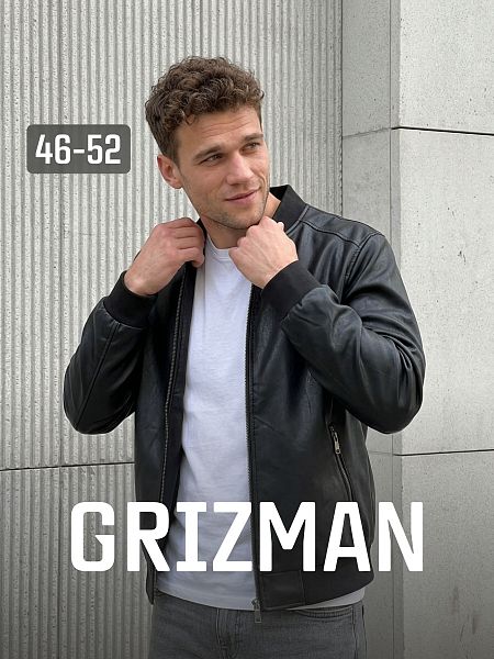 Куртка мужская осенняя GRIZMAN, черная, модель 4531