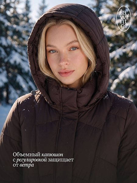 Пуховик женский зимний LAWINTER, коричневый, модель 86994