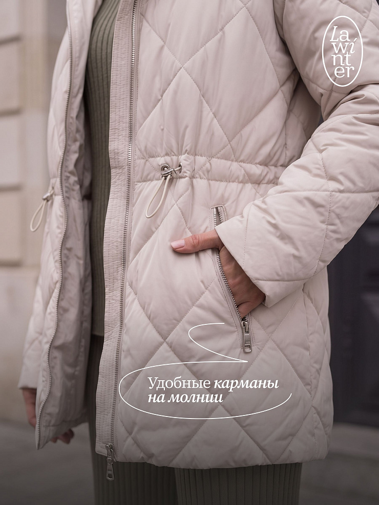 Куртка женская демисезонная LAWINTER, молочная, модель 86687