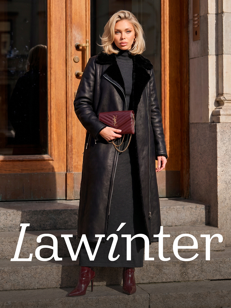 Дубленка женская зимняя LAWINTER, черная, модель 34499
