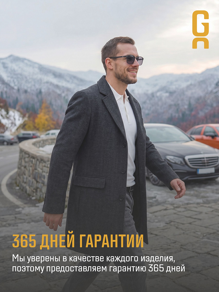 Пальто мужское осеннее GRIZMAN, черно-серое, модель 73132