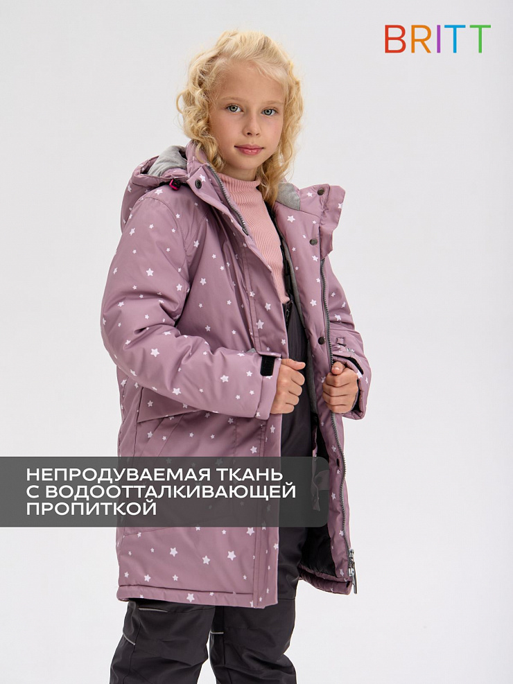 Куртка для девочки зимняя BRITT, розовая, модель 65555