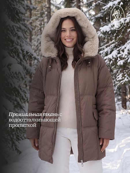 Куртка женская зимняя LAWINTER, капучино, модель 84222