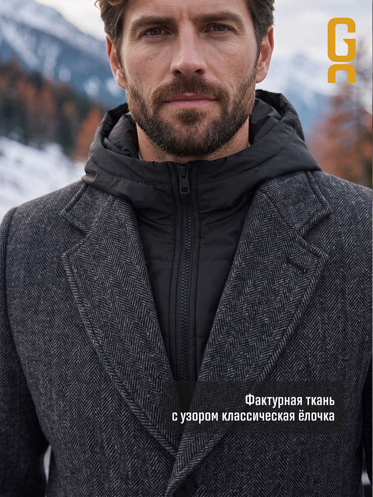 Пальто мужское осеннее GRIZMAN, темно-серое, модель 74954