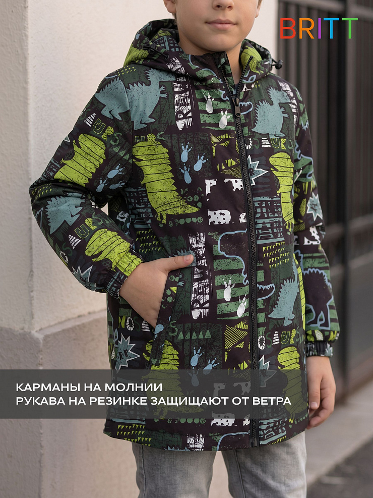 Куртка для мальчика демисезонная BRITT, зеленая, модель 65718
