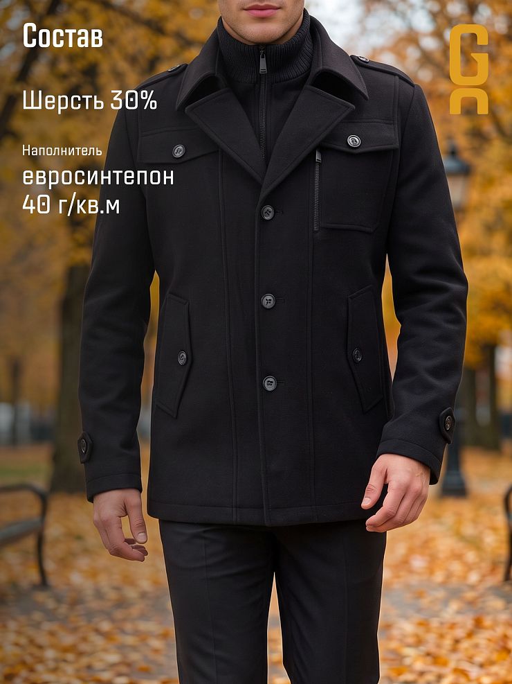 Пальто мужское осеннее GRIZMAN, черное, модель 76231