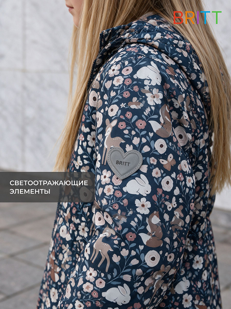 Куртка для девочки демисезонная BRITT, синяя, модель 64738