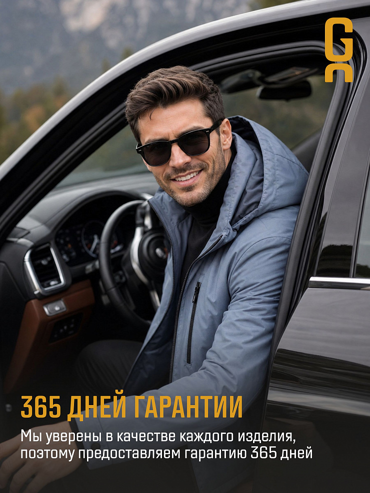 Куртка мужская демисезонная GRIZMAN, серая, модель 70479
