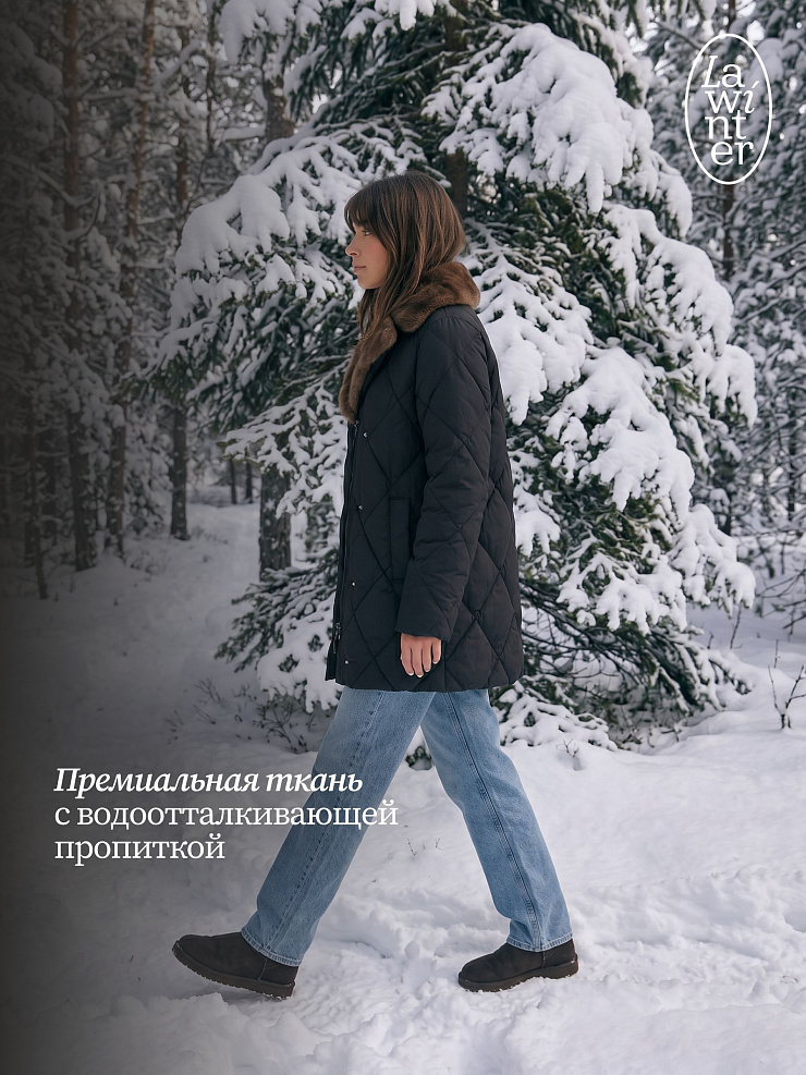 Куртка женская зимняя LAWINTER, черный-коричневая, модель 85361