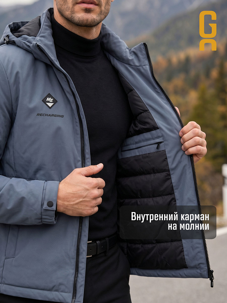 Куртка мужская демисезонная GRIZMAN, серая, модель 70479