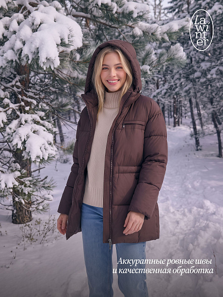 Куртка женская зимняя LAWINTER, коричневая, модель 8696