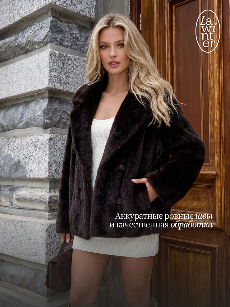 Шуба женская зимняя LAWINTER, коричневая, модель 56880
